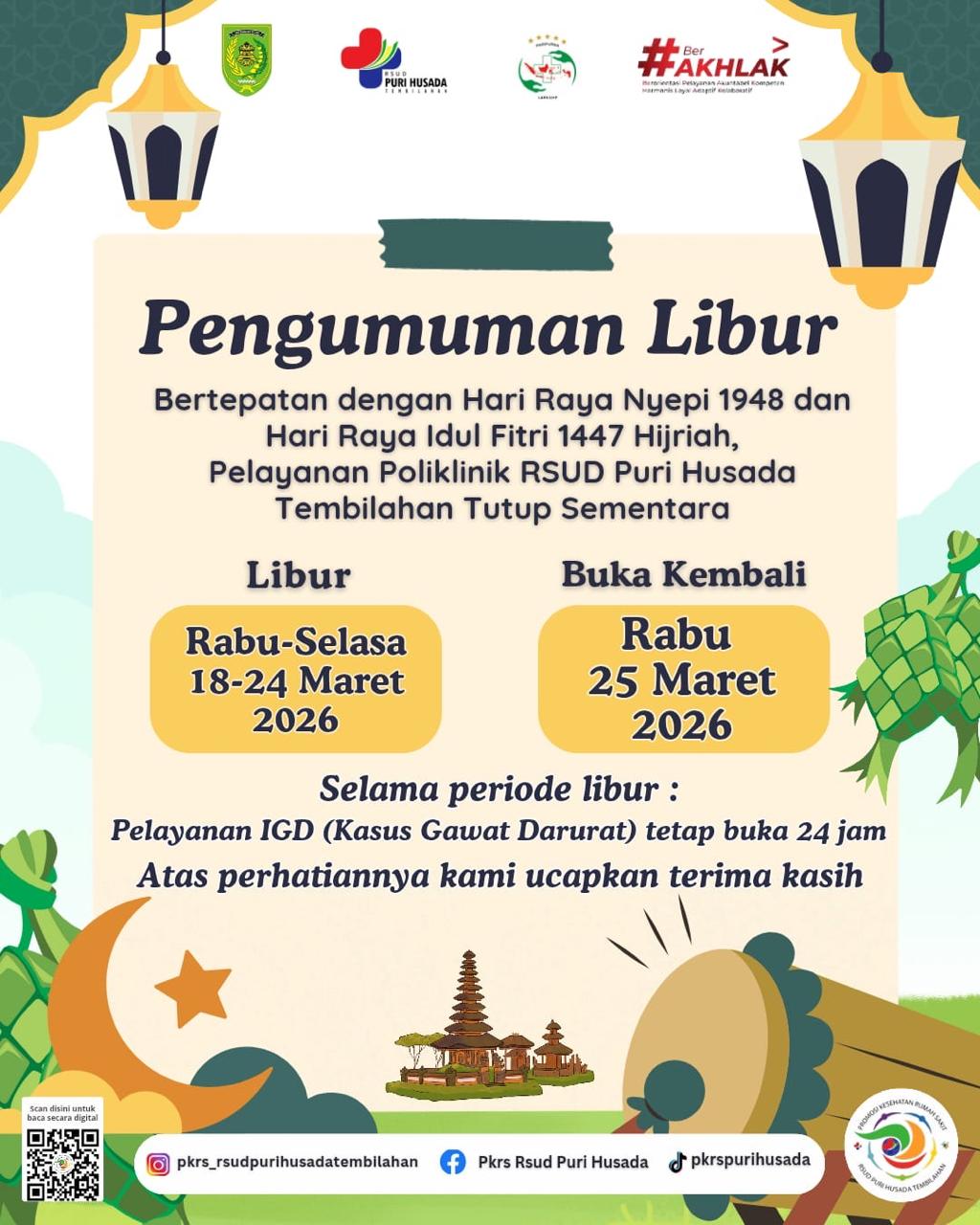 Pengumuman Libur